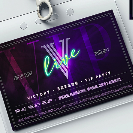 V-Live Concert Branding & Promotion