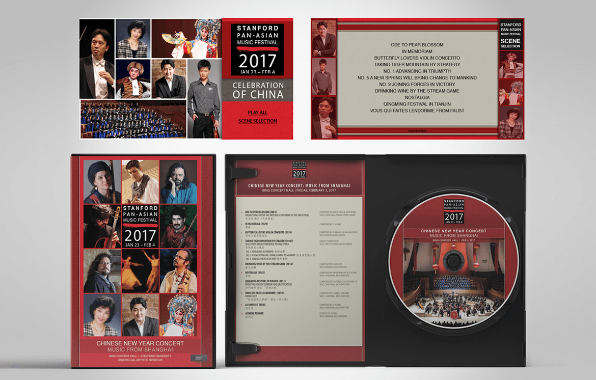 Stanford University Pan Asian Festival 2017 DVD
