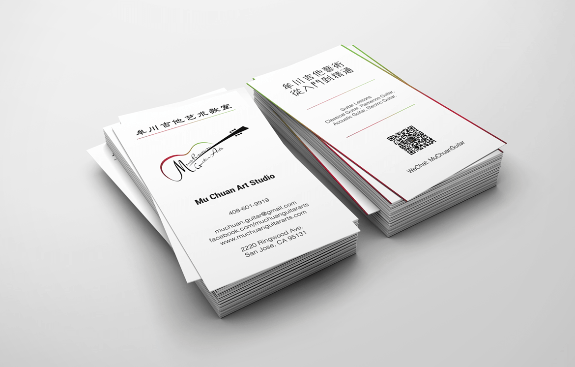 MuChuan Guitar Arts Business Card