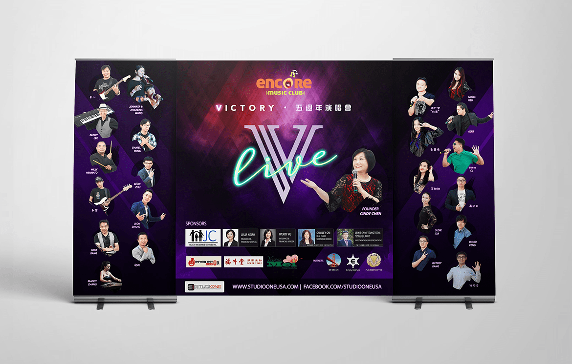 V-Live Concert Banner Wall