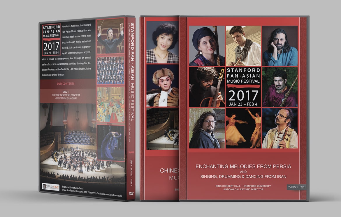 Stanford 2017 Pan Asian Music Festival DVD