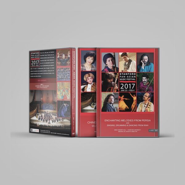 Stanford University Pan Asian Festival 2017 DVD