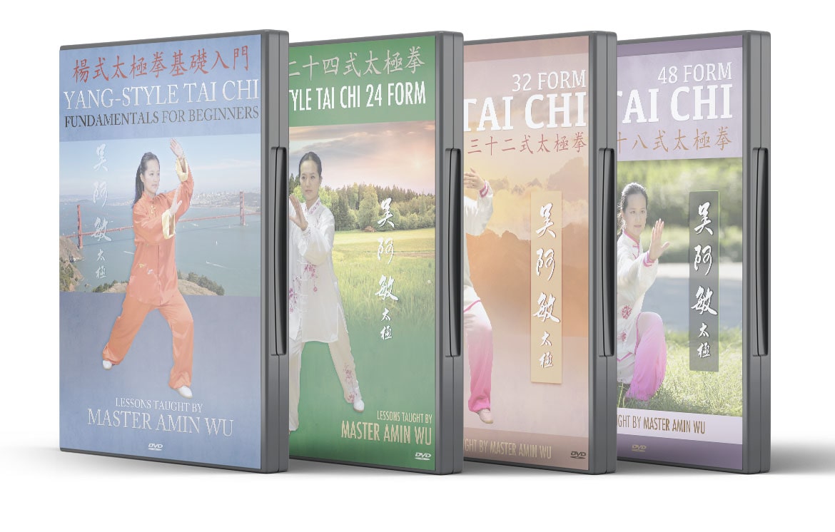 amin wu yang-style taichi dvds