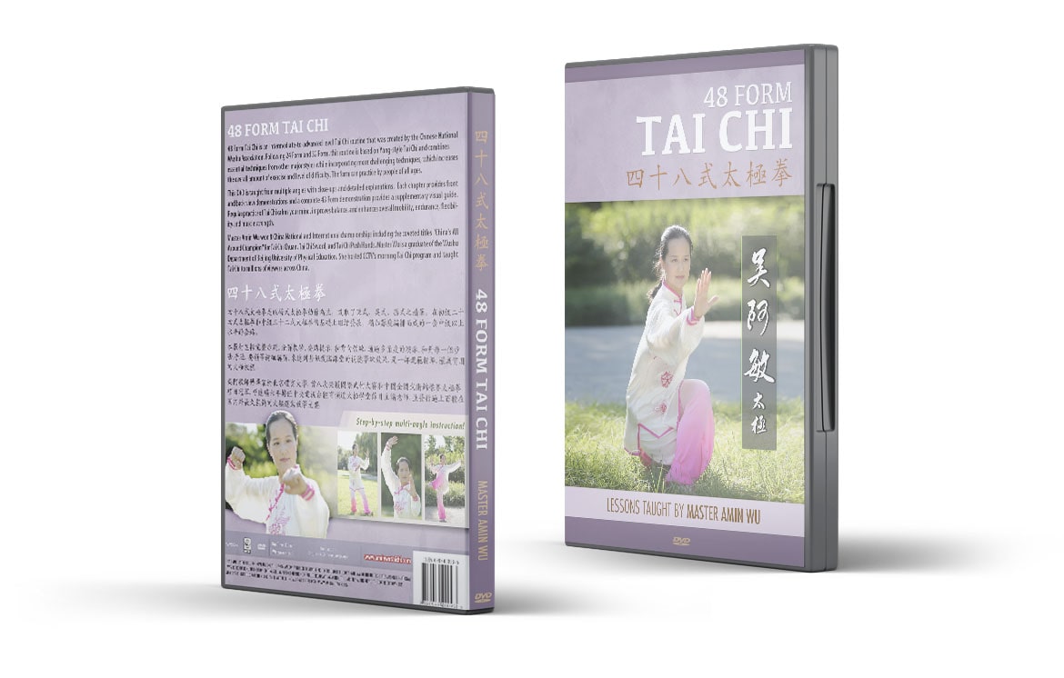 amin wu yang-style taichi 48 form