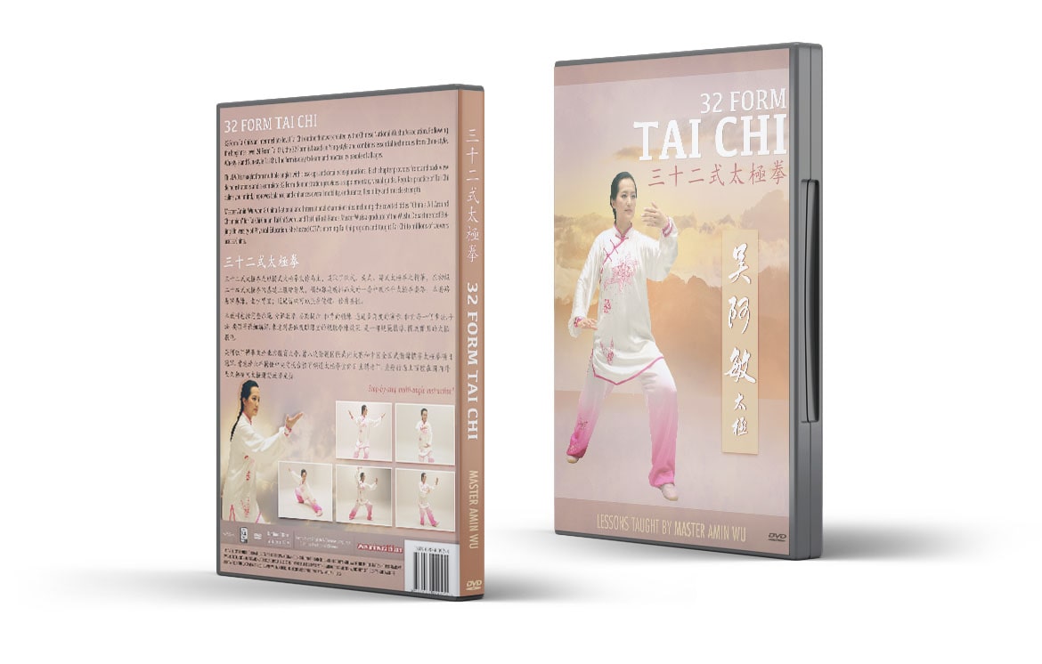 amin wu yang-style taichi 32 form