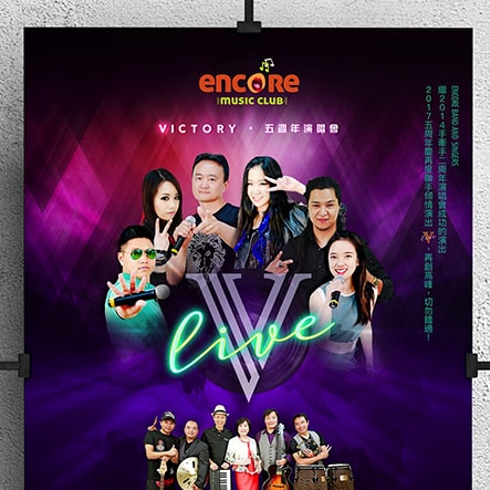 V-Live Concert Portfolio Thumbnail